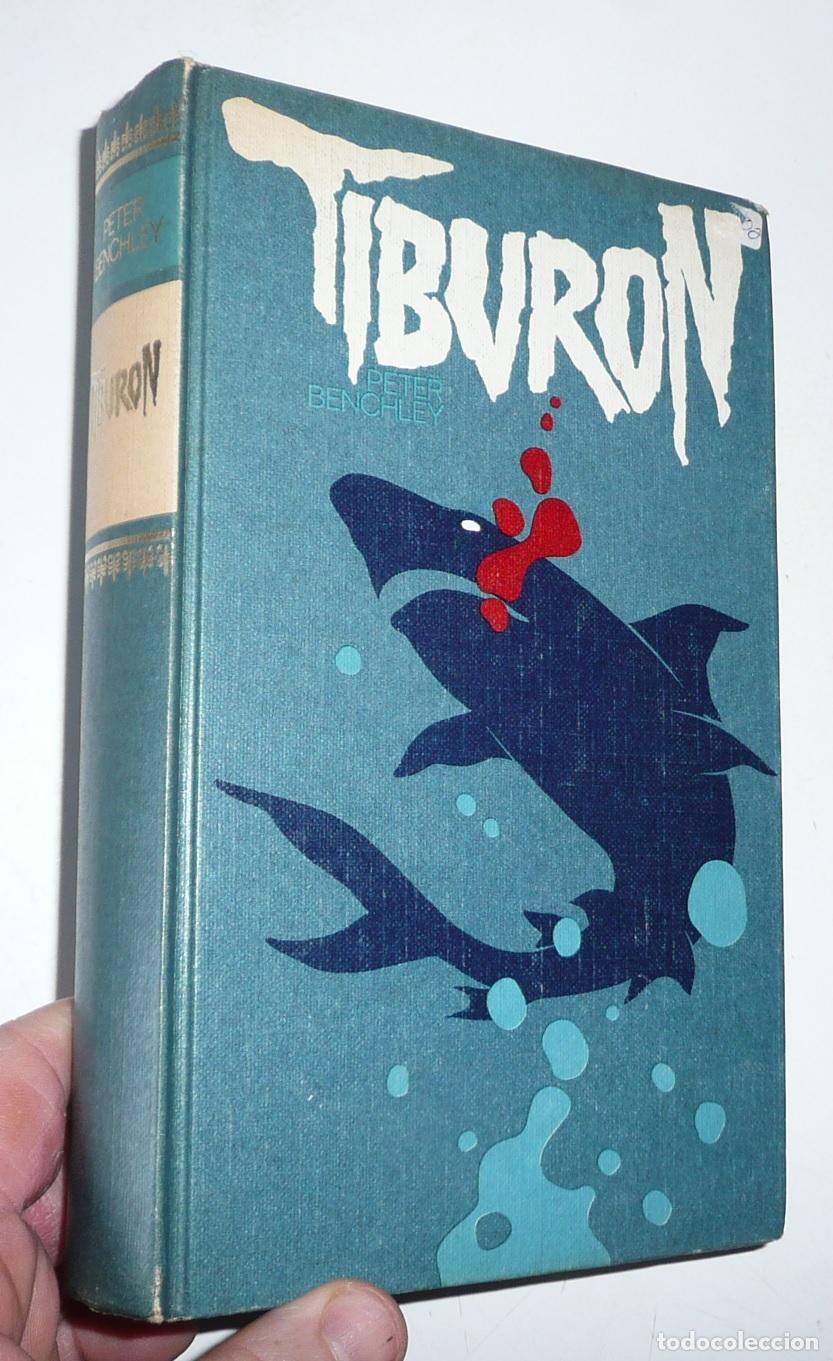 Libros de segunda mano: Tibur&oacute;n - Peter Benchley (C&iacute;rculo de Lectores, 1973) - Foto 1
