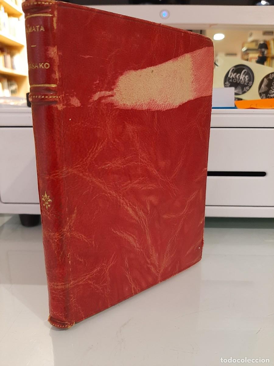 Libros de segunda mano: Kikou Yamata. Masako - Foto 1