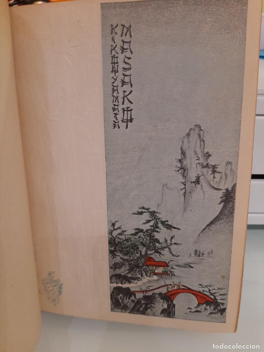 Libros de segunda mano: Kikou Yamata. Masako - Foto 2