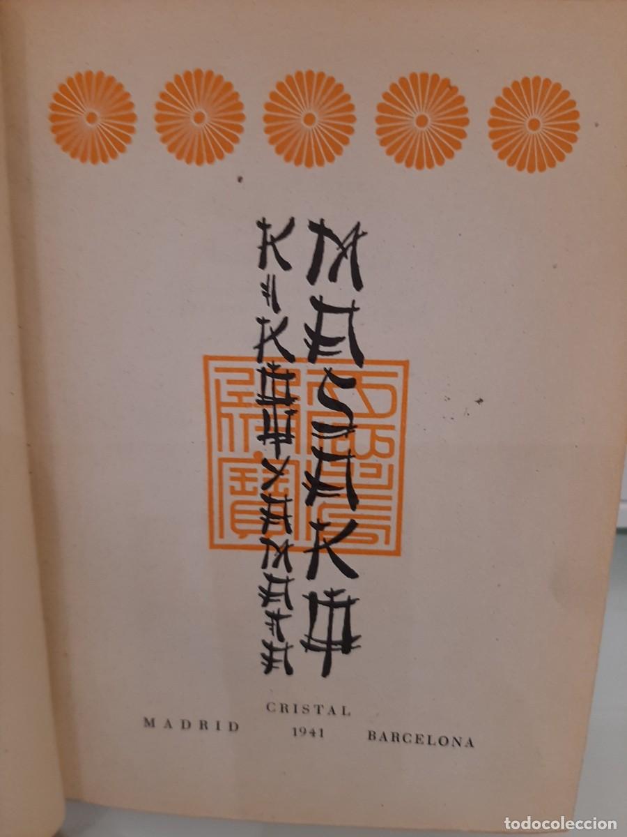 Libros de segunda mano: Kikou Yamata. Masako - Foto 4