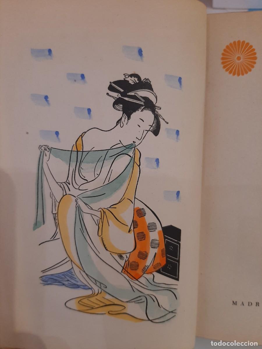 Libros de segunda mano: Kikou Yamata. Masako - Foto 5