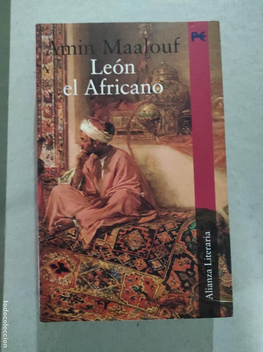 Libros de segunda mano: LEON AFRICANO - AMIN MAALOUF - Foto 1