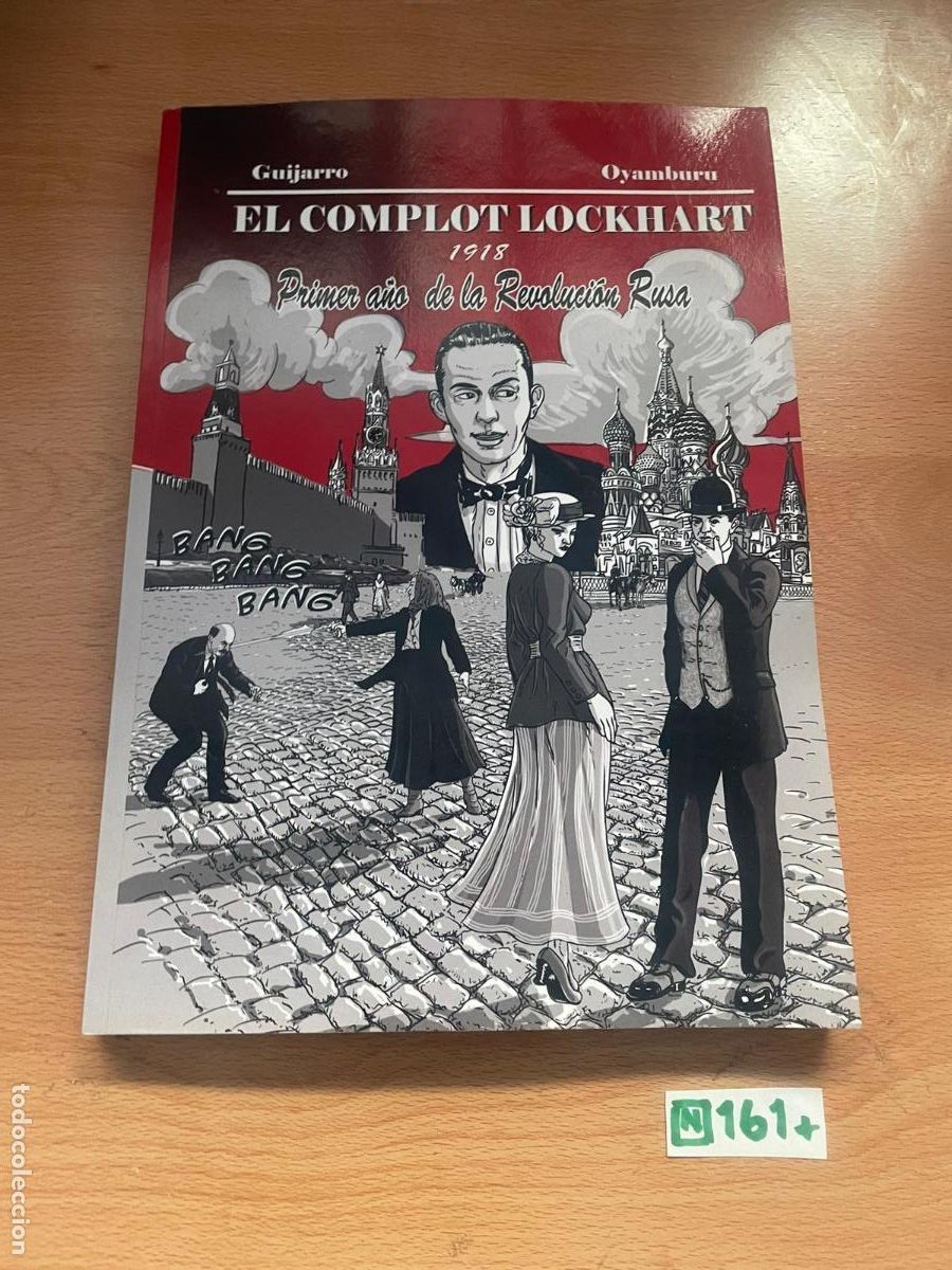 Libros de segunda mano: Libro: el complot lockhart - Foto 1