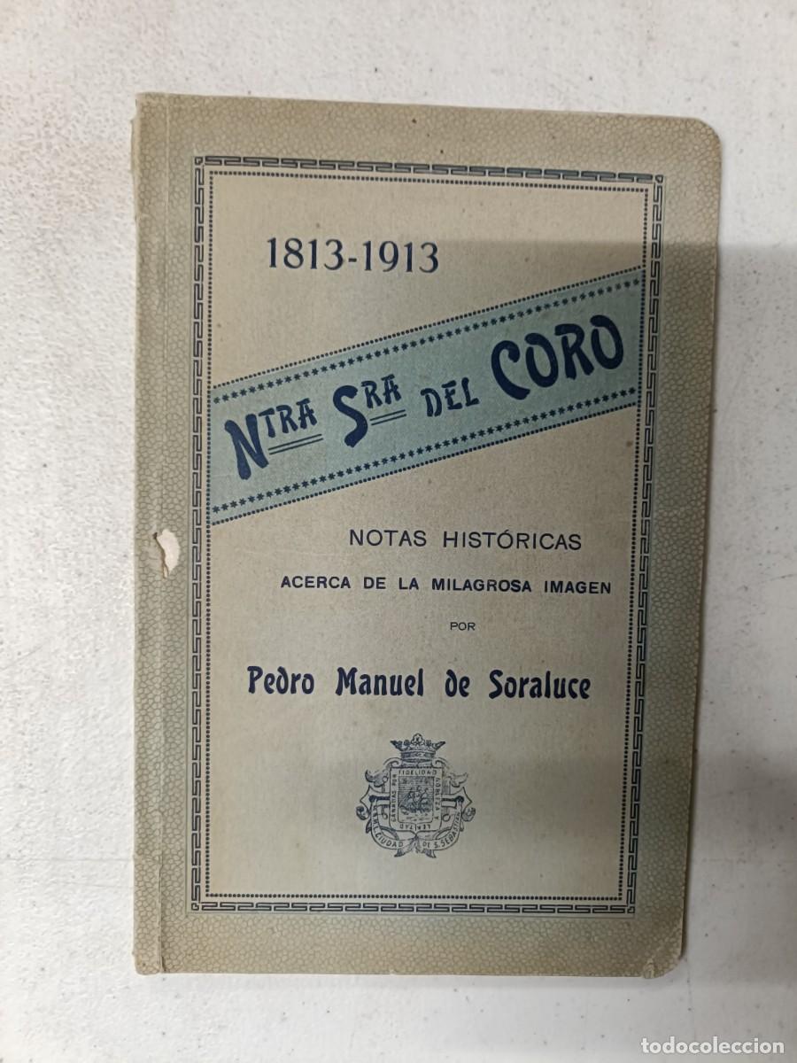 Libros de segunda mano: Libro nuestra se&ntilde;ora del coro - Foto 1