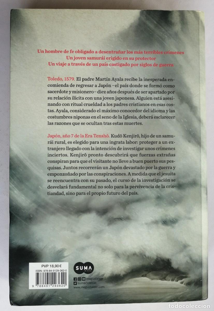 Libros de segunda mano: OCHO MILLONES DE DIOSES, DAVID B. GIL, SUMA - Foto 5