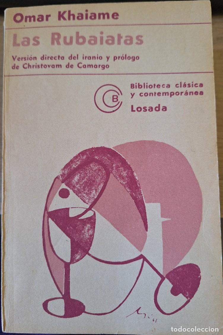 Libros de segunda mano: LAS RUBAIATAS. - KHAIAME, Omar. - Foto 1