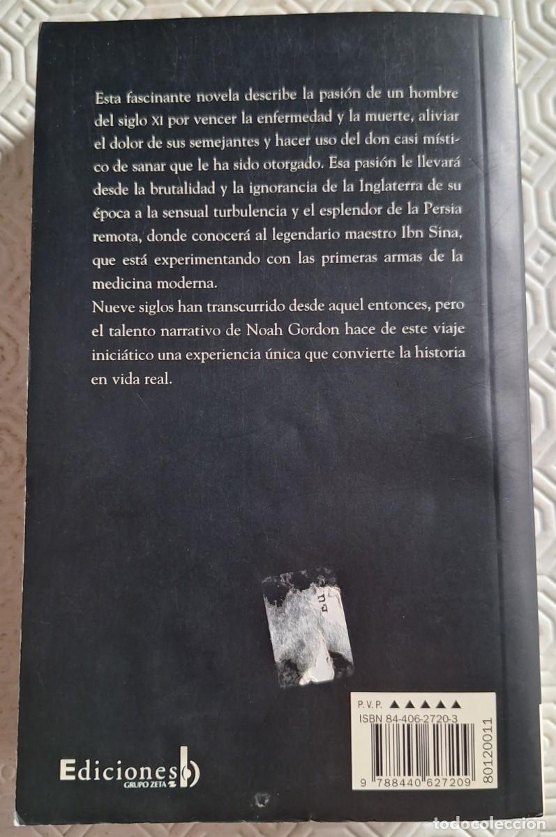 Libros de segunda mano: El m&eacute;dico - Noah Gordon - Foto 2