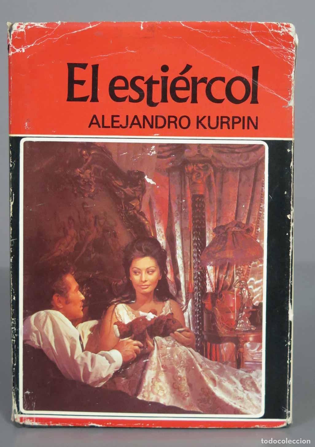 EL ESTIERCOL KURPIN CEDRO