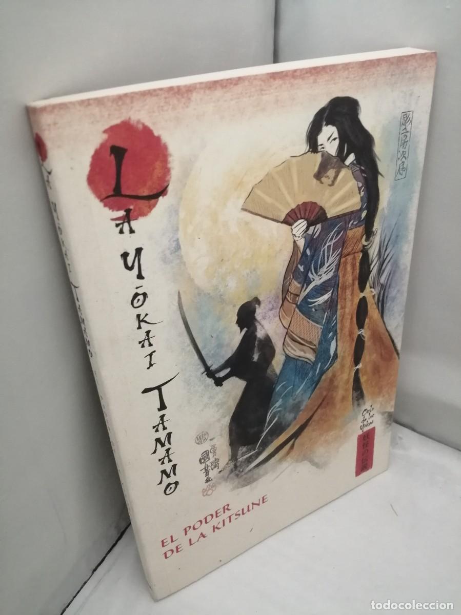 Libros de segunda mano: La Yokai Tamamo. El Poder de la Kitsune - Foto 3