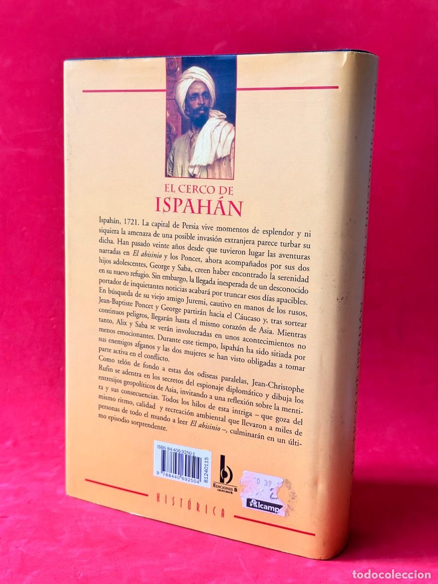 Libros de segunda mano: El Cerco de Ispah&aacute;n (Jean - Christopher Rufin) - Foto 3
