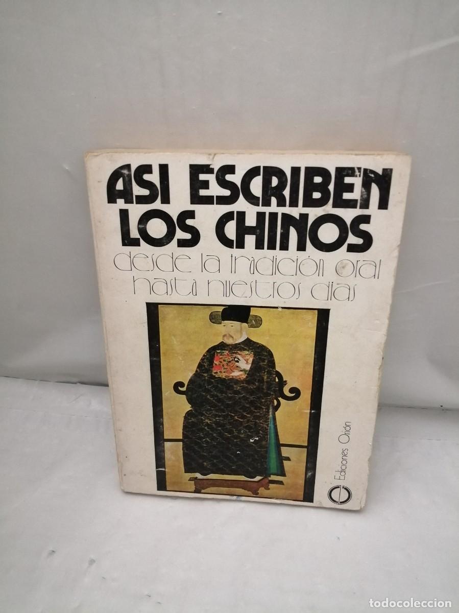 Second hand books: As&iacute; escriben los chinos