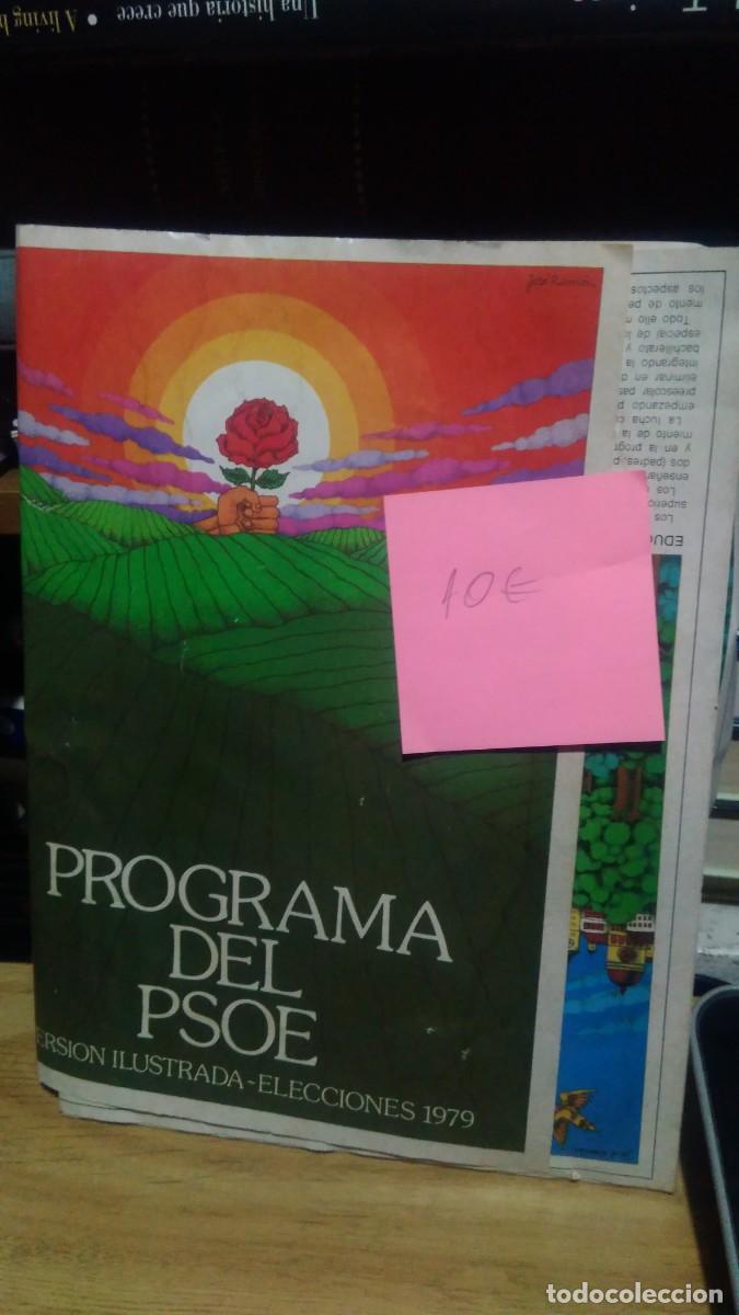 Libros de segunda mano: Programa del psoe version ilustrada-elecciones 1979 - Foto 1