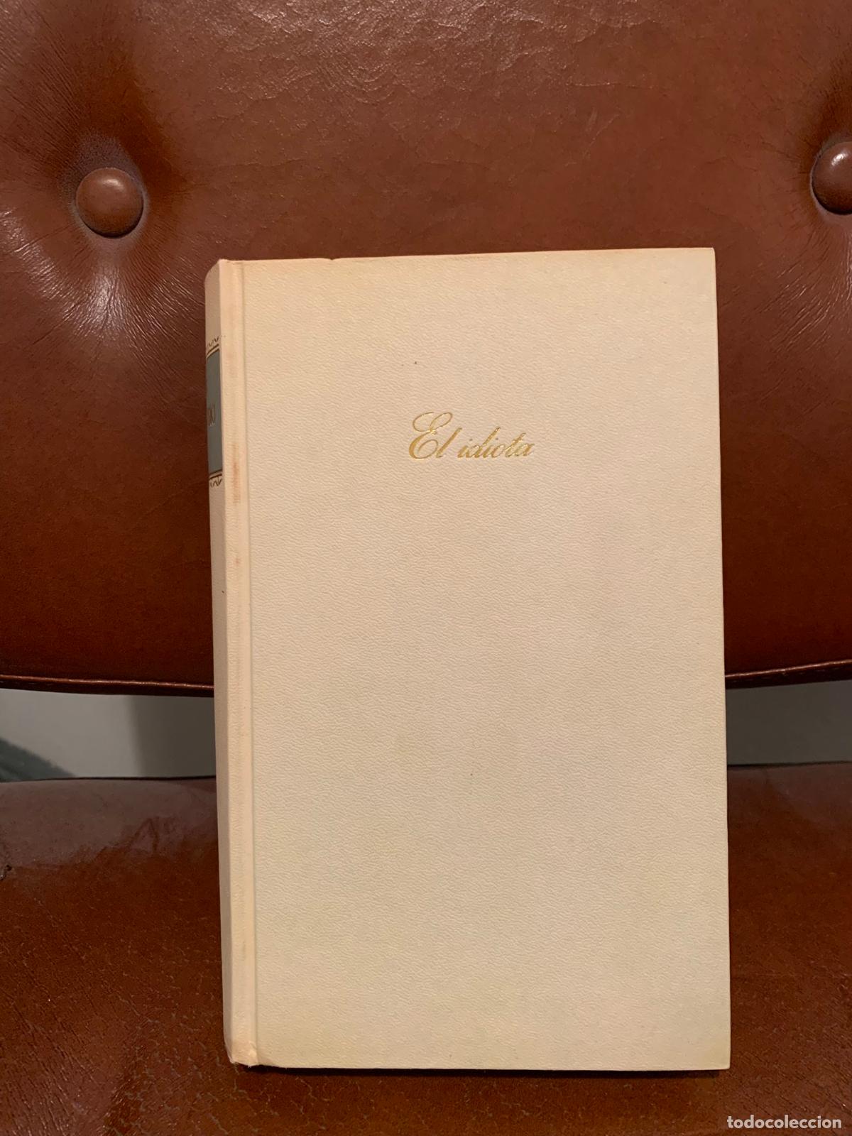 Libros de segunda mano: El idiota - Dostoyevski, Fedor - Foto 1