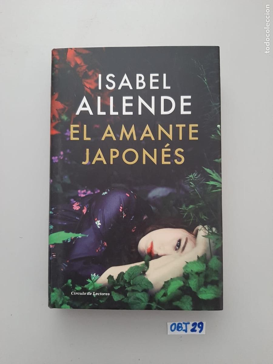 Libros de segunda mano: Libro: el amante japon&eacute;s - Foto 1