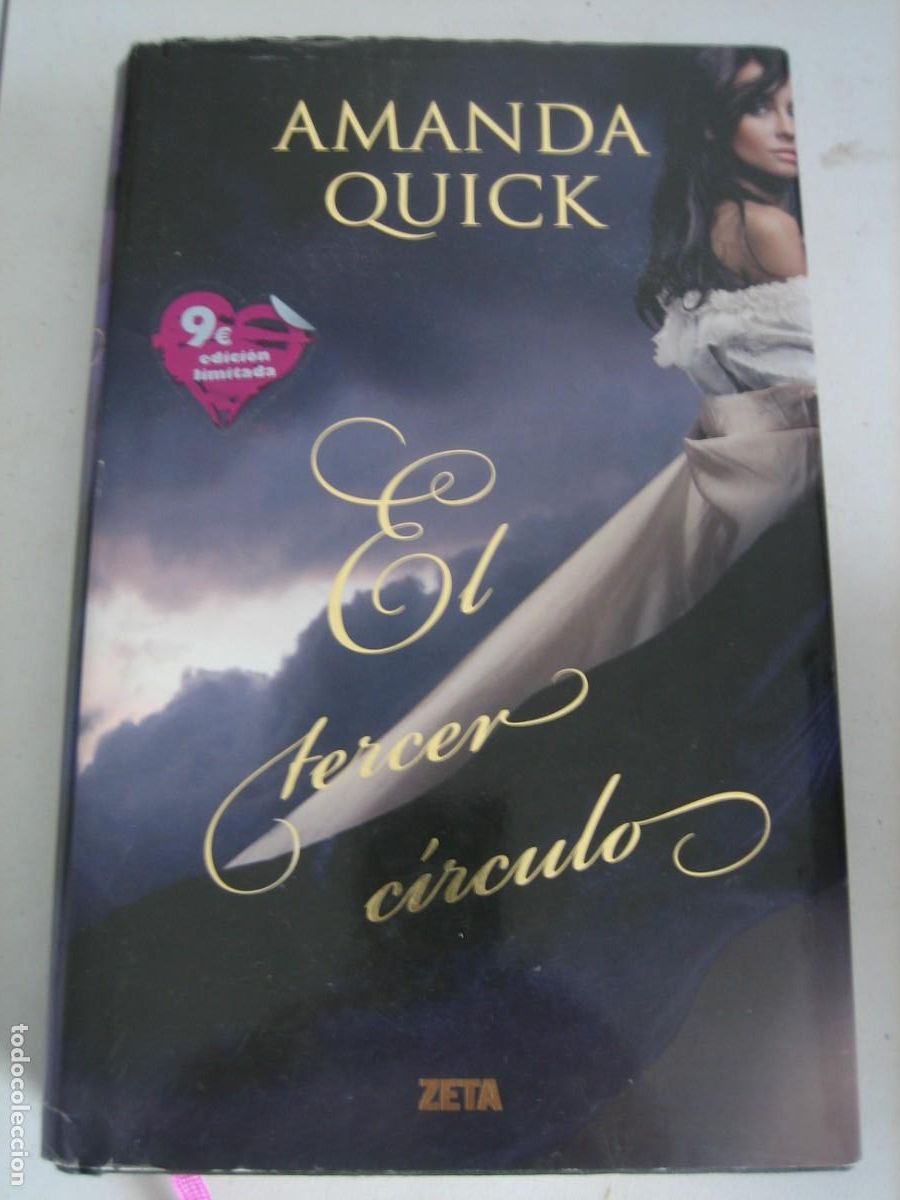 Libros de segunda mano: EL TERCER CIRCULO. - QUICK, Amanda. - Foto 1