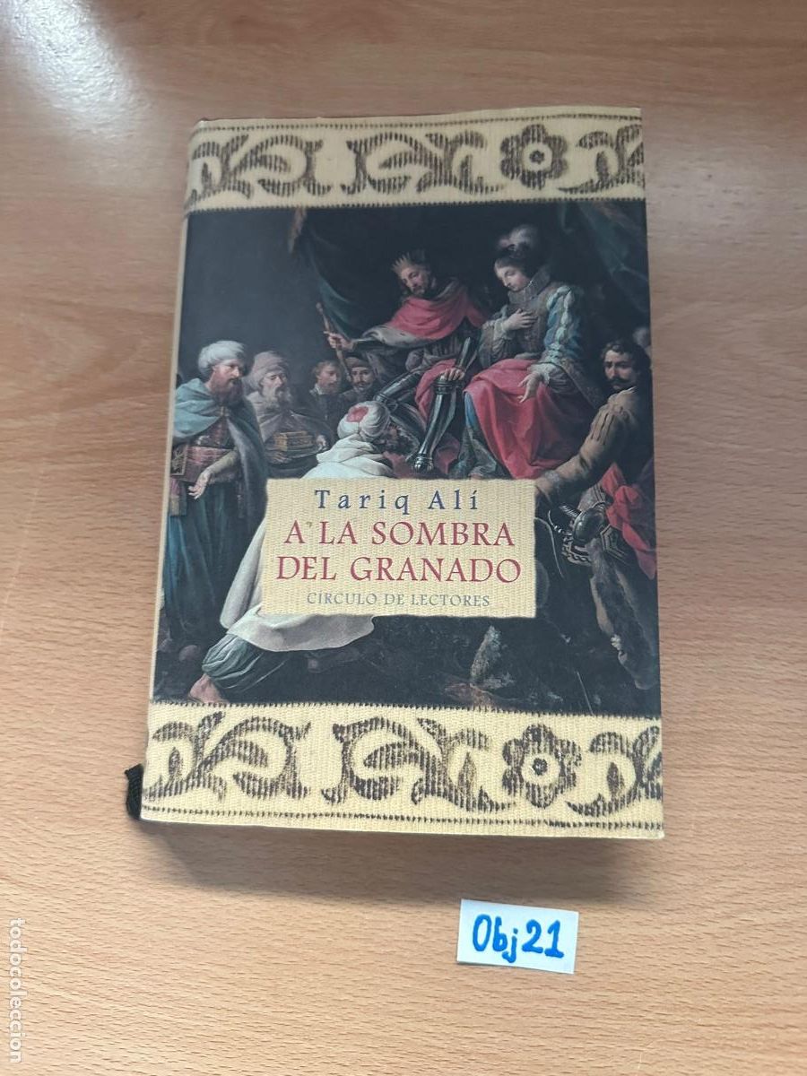Libros de segunda mano: Libro: a la sombra del granado - Foto 1