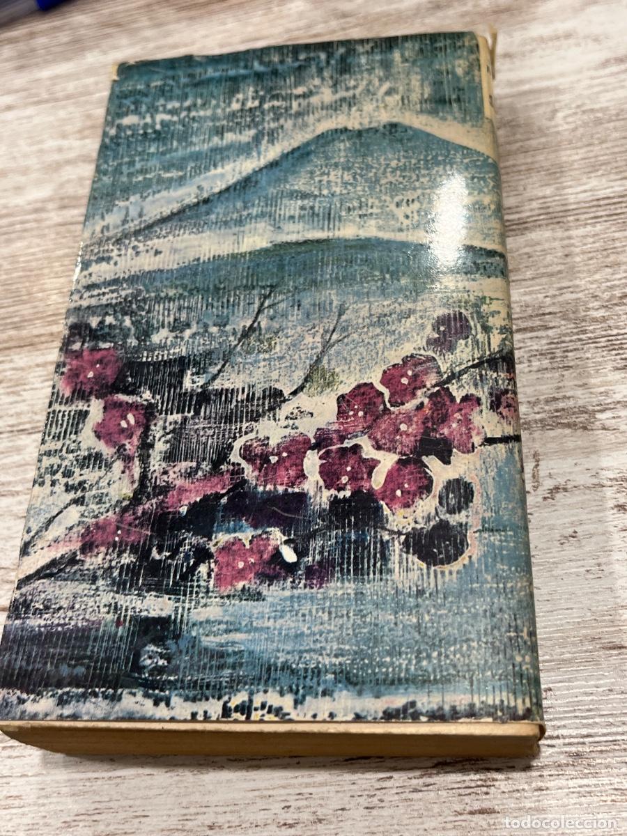 Libros de segunda mano: Libro Sayonara | James A Michener | 1972 - Foto 2
