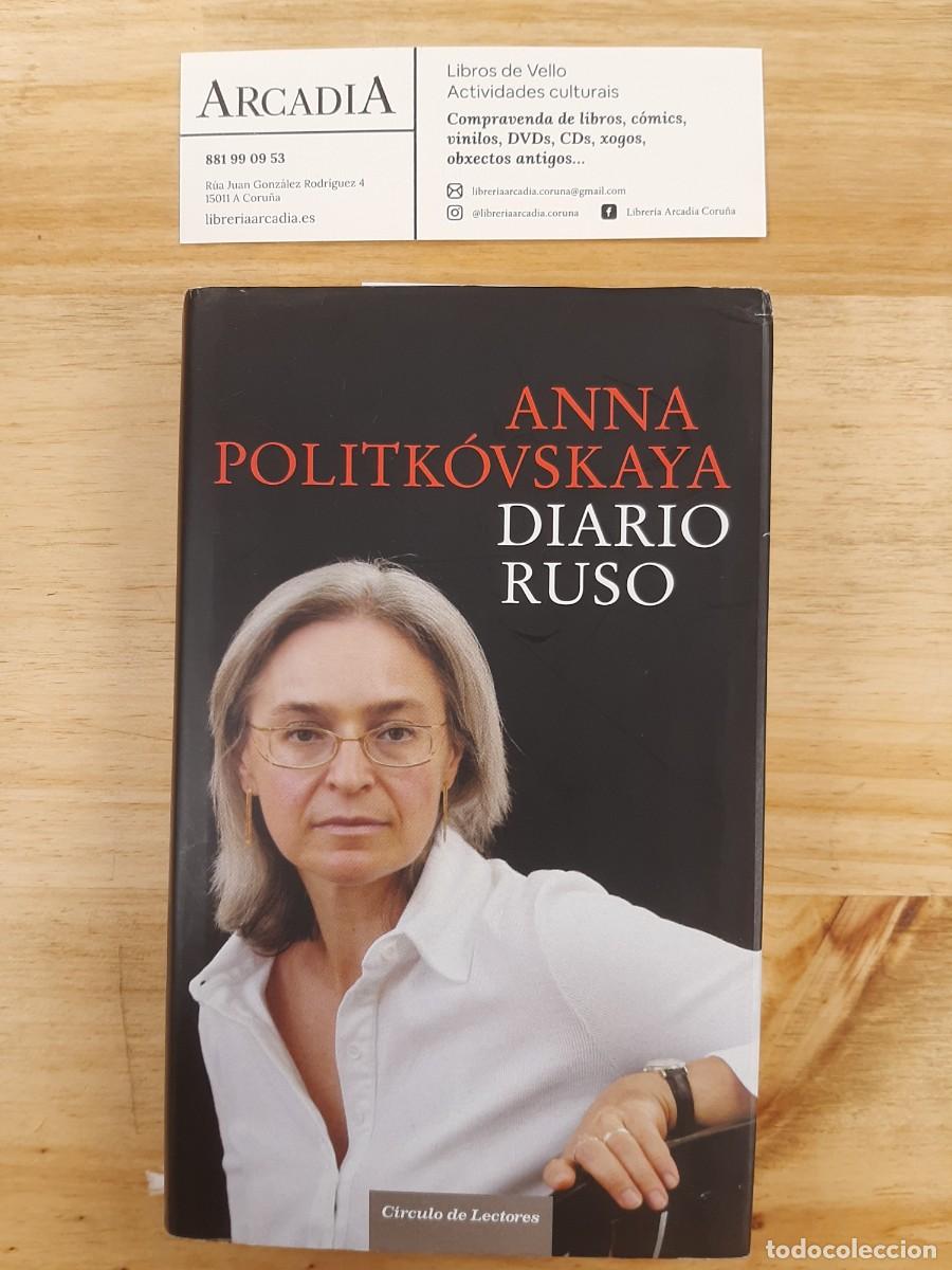 Libri di seconda mano: Diario Ruso - Anna Politk&oacute;vskaya - 2007
