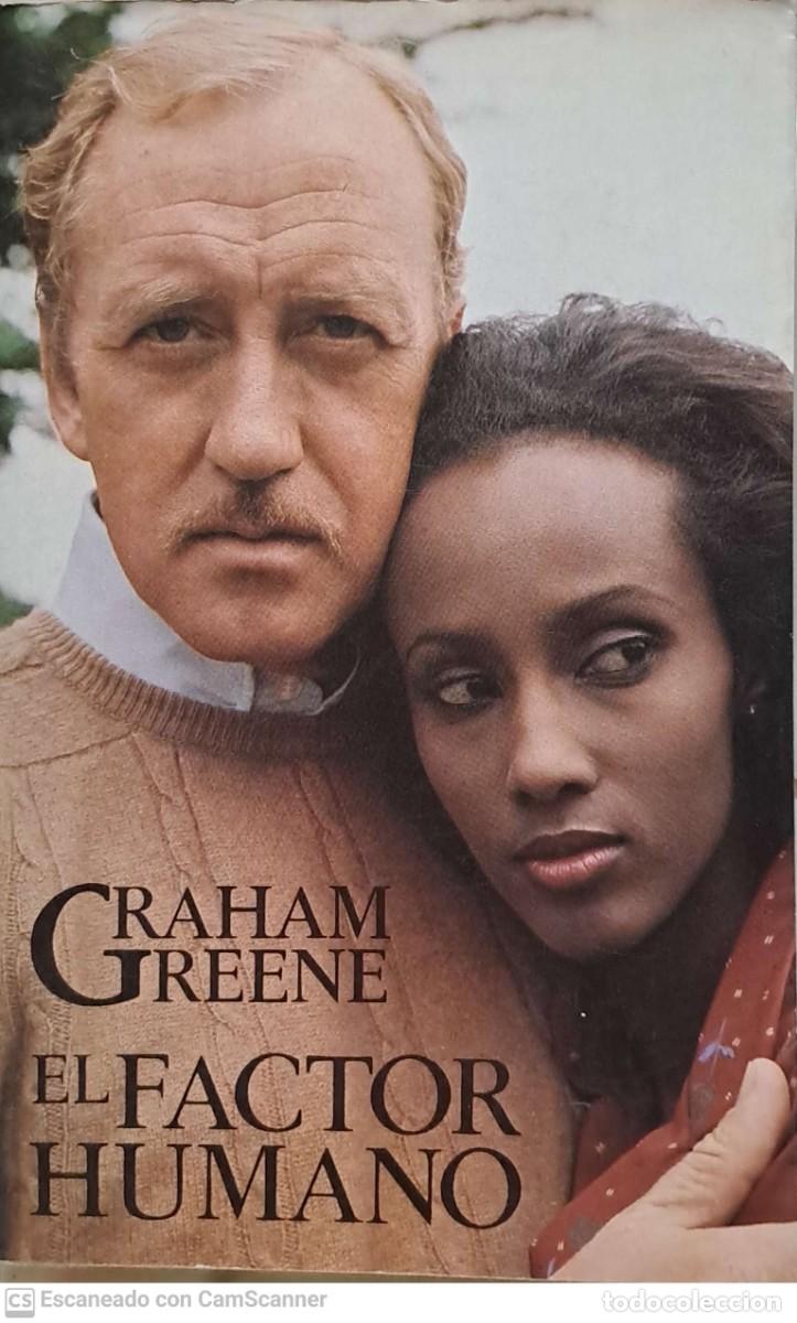 Libros de segunda mano: El factor humano - Graham Greene - Foto 1