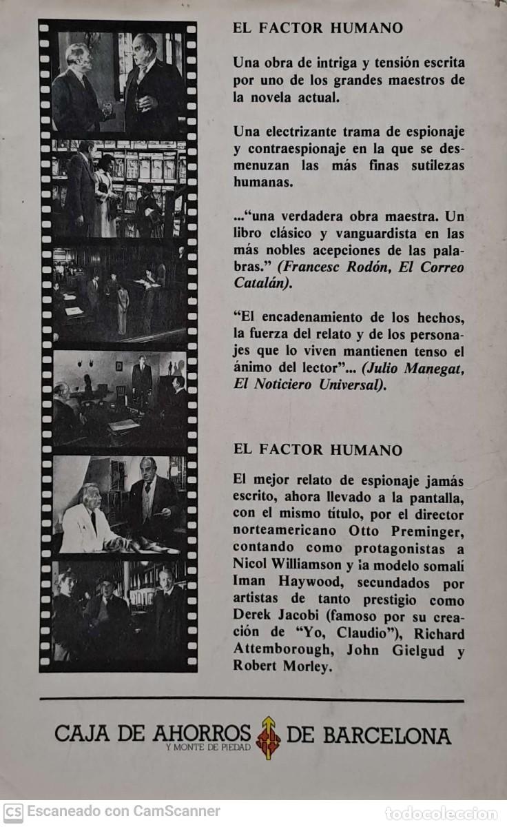 Libros de segunda mano: El factor humano - Graham Greene - Foto 2