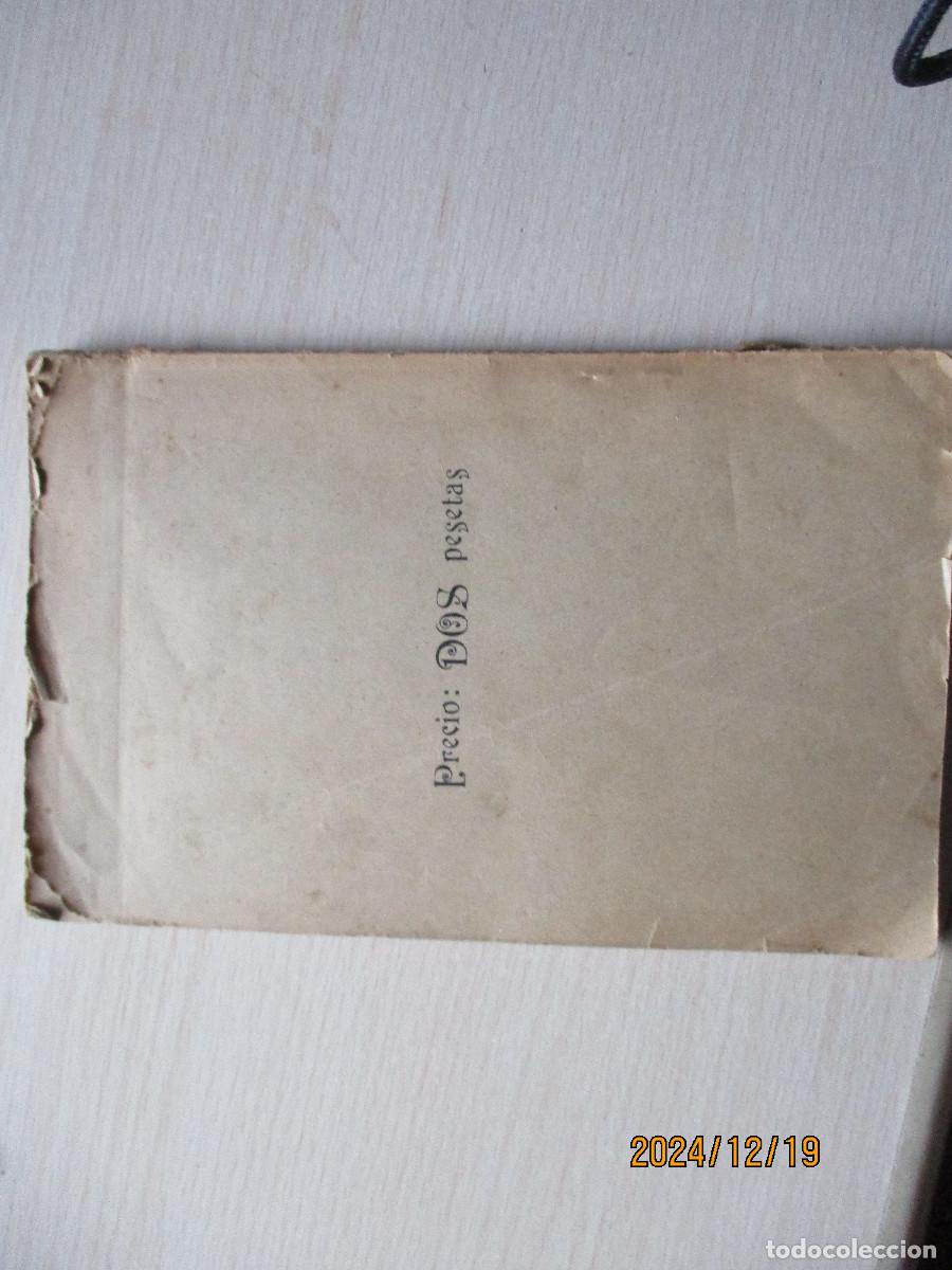 Libros de segunda mano: libro antiguo sin tapas - Foto 3