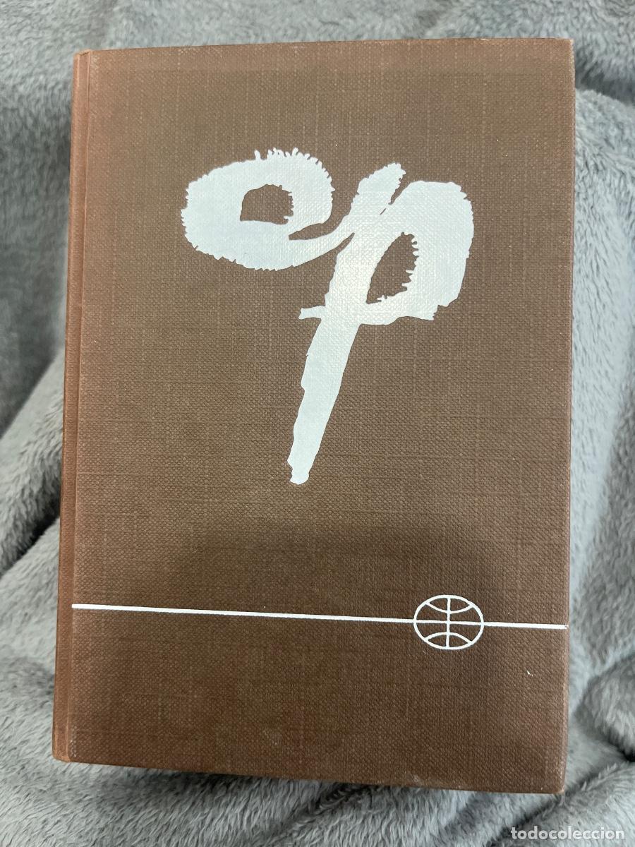 Libros de segunda mano: Libro La Mansi&oacute;n | E M Forster | 1977 - Foto 1