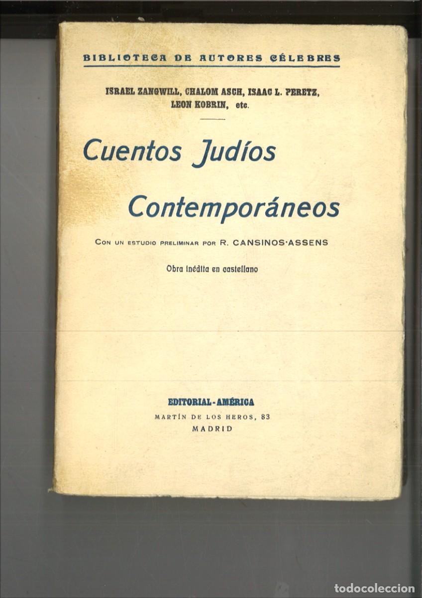 Livres d'occasion: CUENTOS JUDIOS CONTEMPORANEOS. Varios Autores