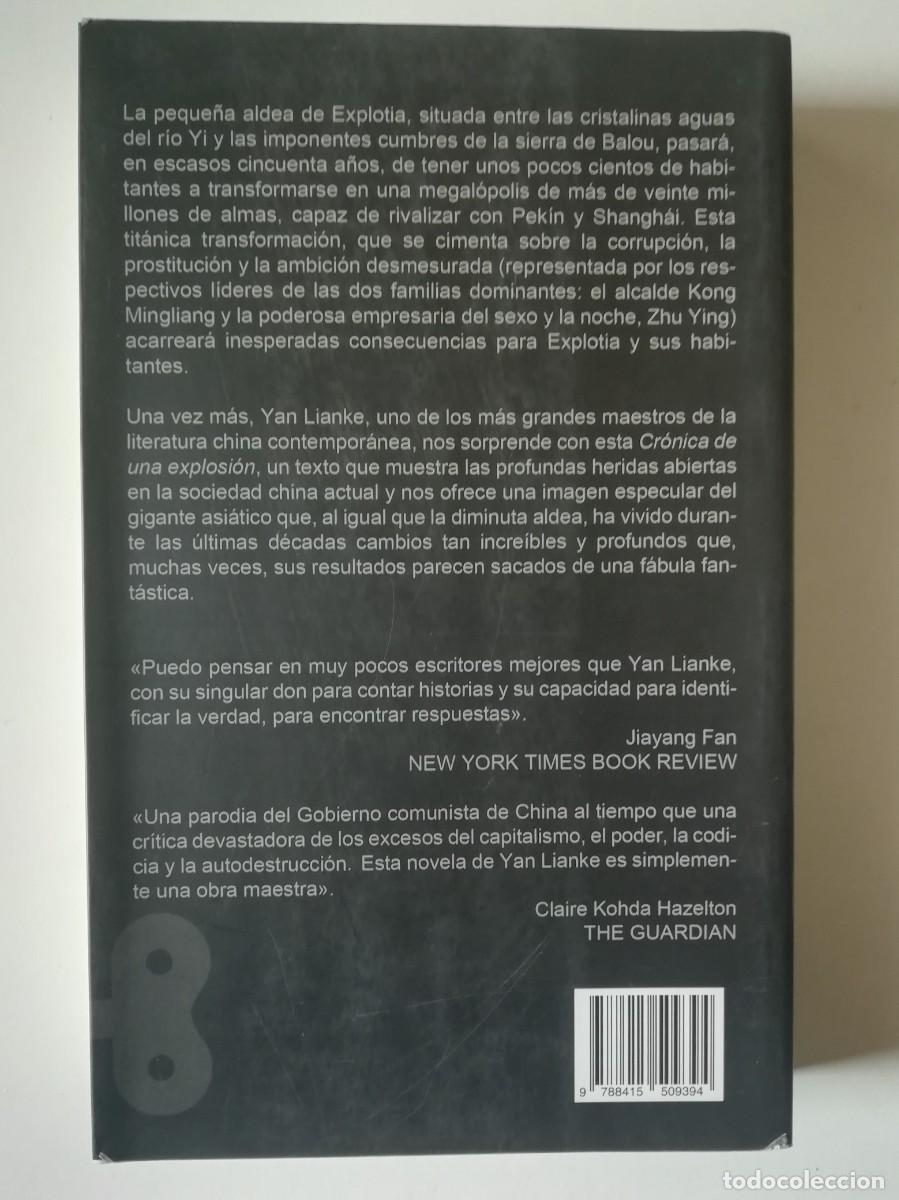 Libros de segunda mano: CR&Oacute;NICA DE UNA EXPLOSI&Oacute;N - YAN LIANKE - ED. AUTOM&Aacute;TICA 2018 - Foto 2
