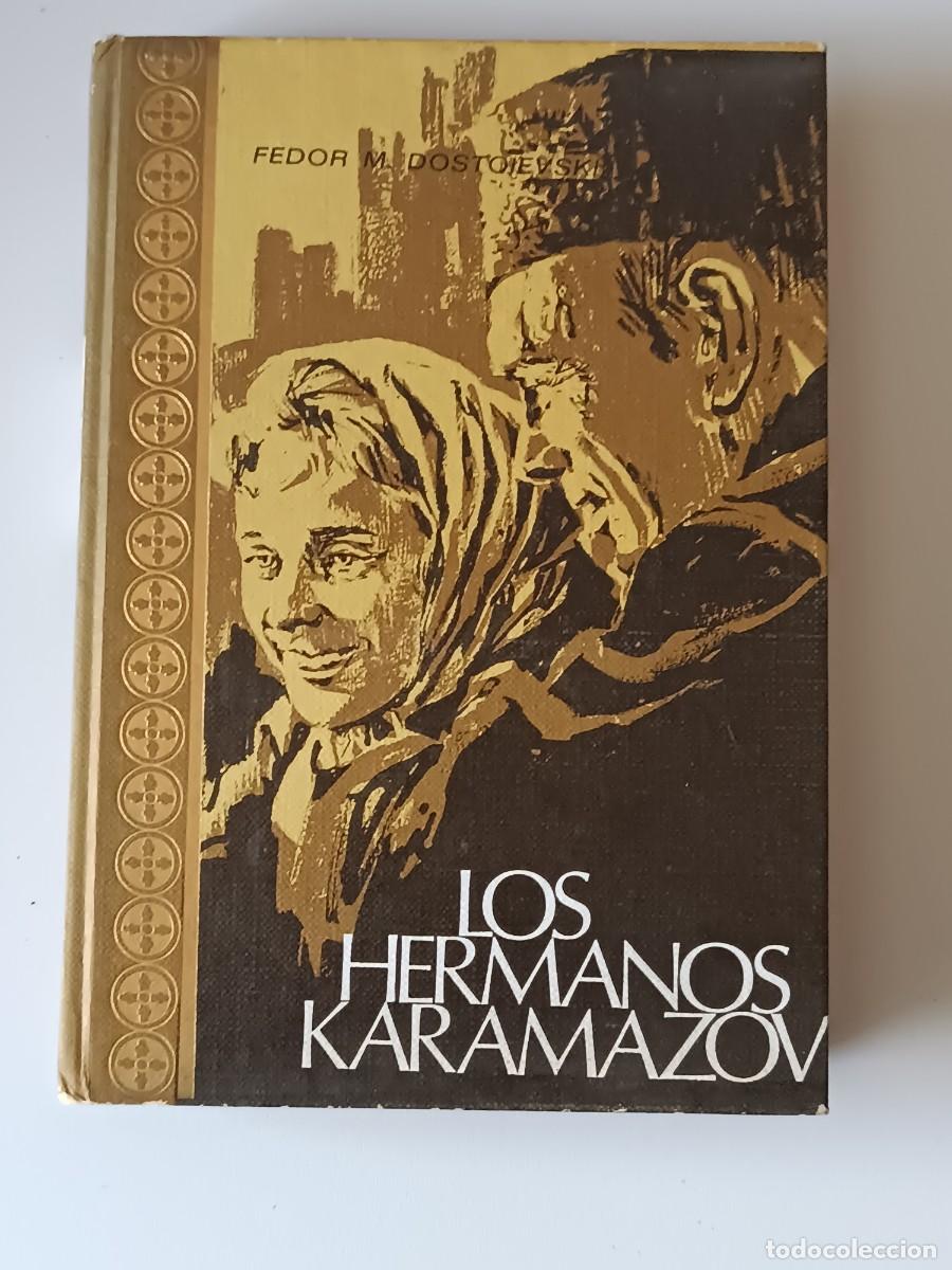 Libros de segunda mano: LOS HERMANOS KARAMAZOV - Foto 1