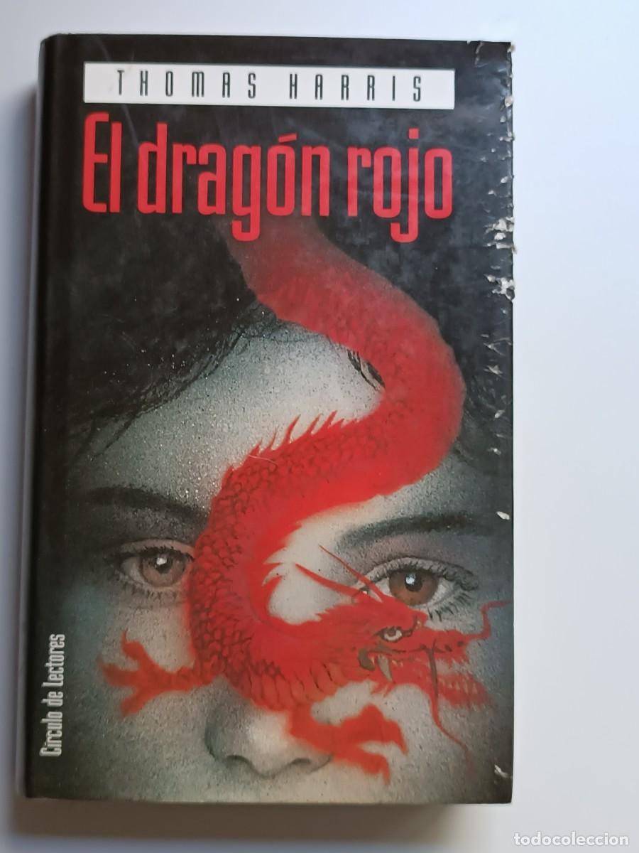 Libros de segunda mano: EL DRAGON ROJO THOMAS HARRIS - Foto 1