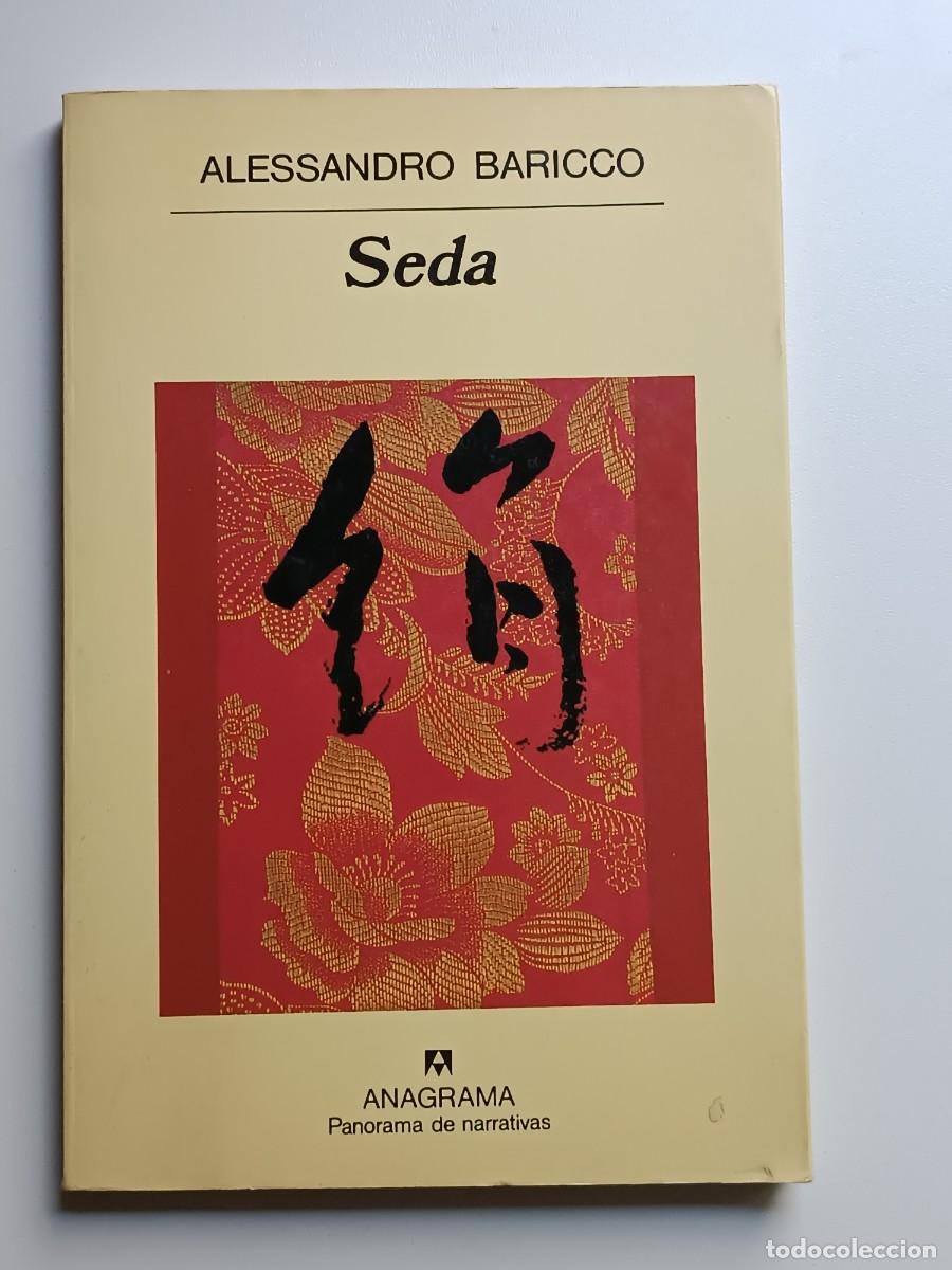 Libros de segunda mano: SEDA ALESANDRO BARICCO - Foto 1