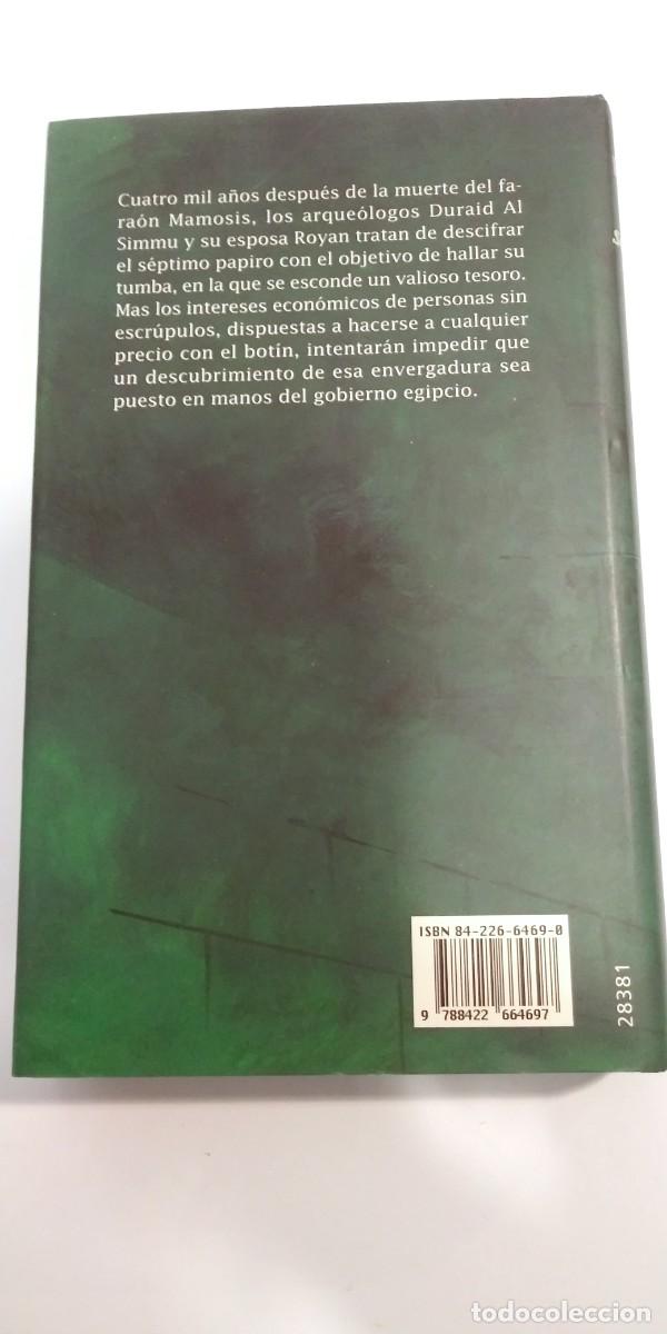 Libros de segunda mano: El s&eacute;ptimo papiro Wilbur Smith - Foto 2