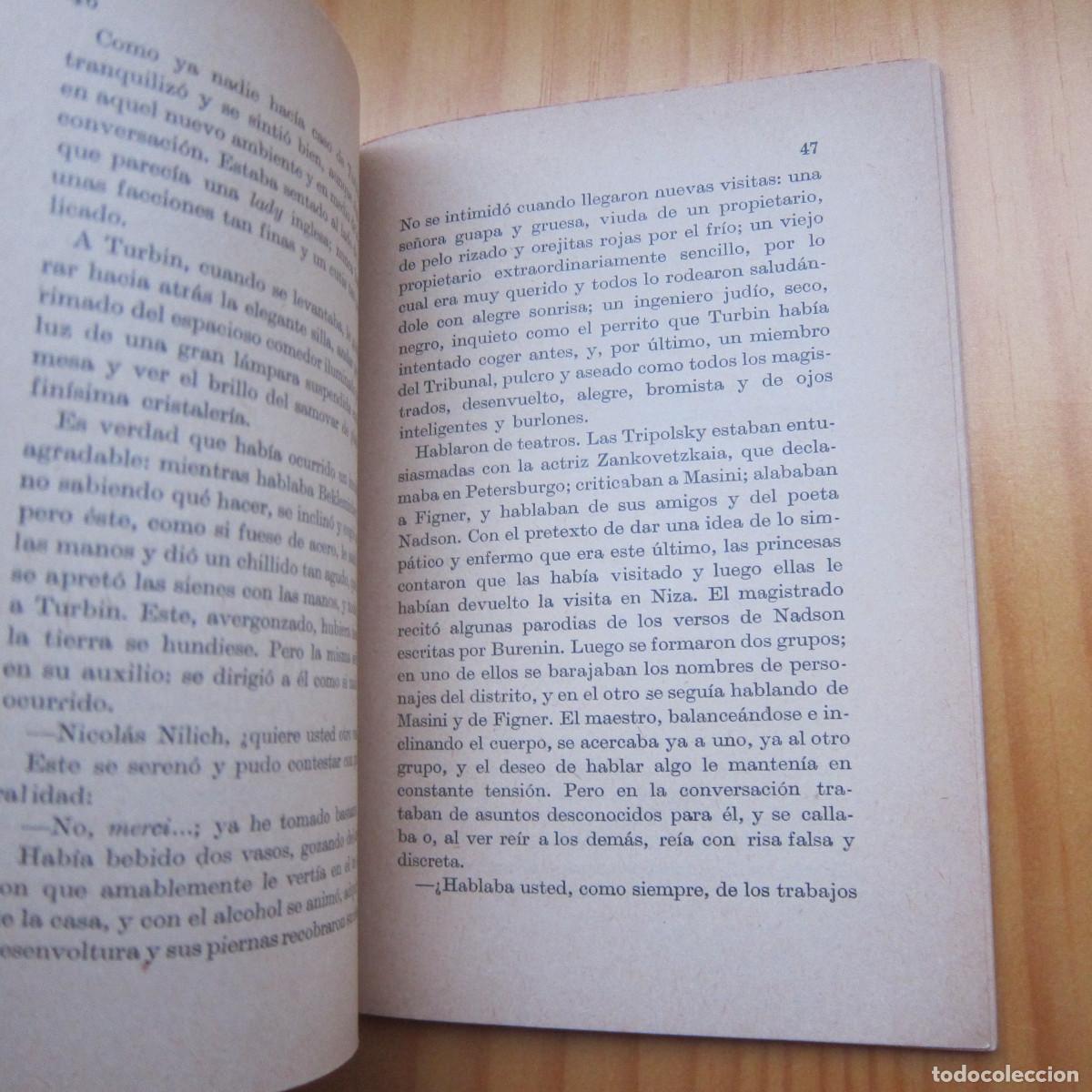 Libros de segunda mano: EL MAESTRO - IVAN BUNIN (CALPE) 1924 NOVELA - Foto 3