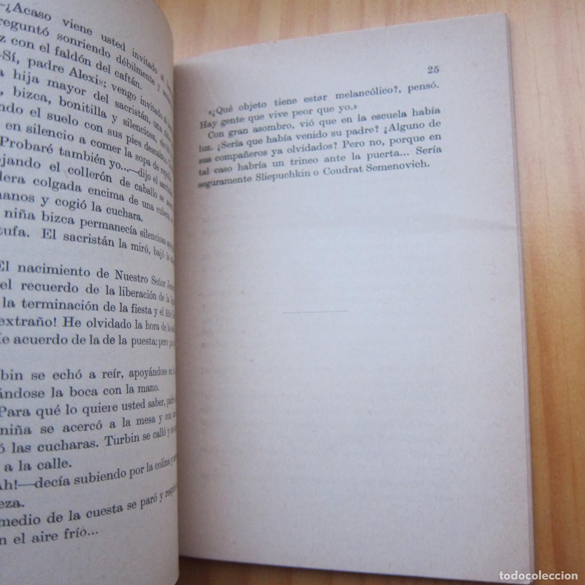 Libros de segunda mano: EL MAESTRO - IVAN BUNIN (CALPE) 1924 NOVELA - Foto 4