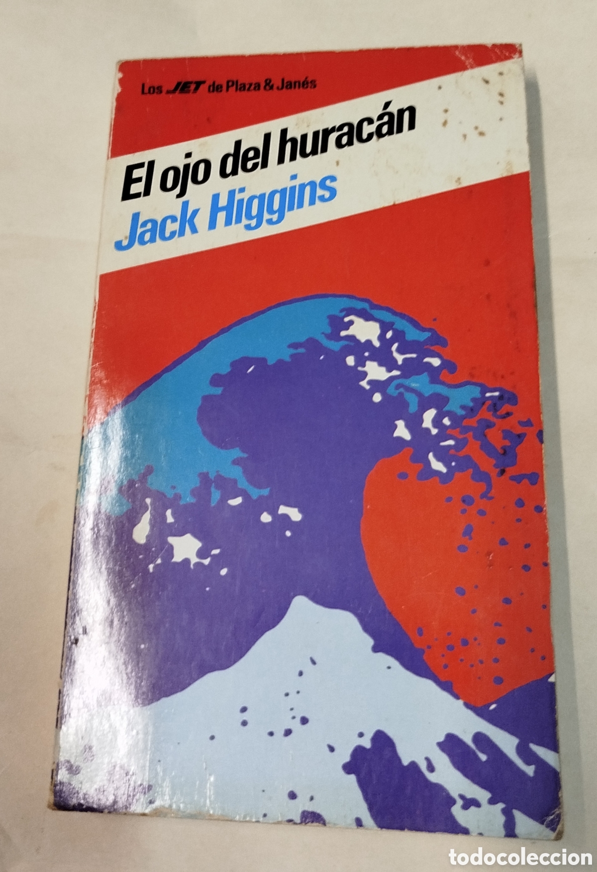Libros de segunda mano: El ojo del hurac&aacute;n - Jack Higgins - Foto 1