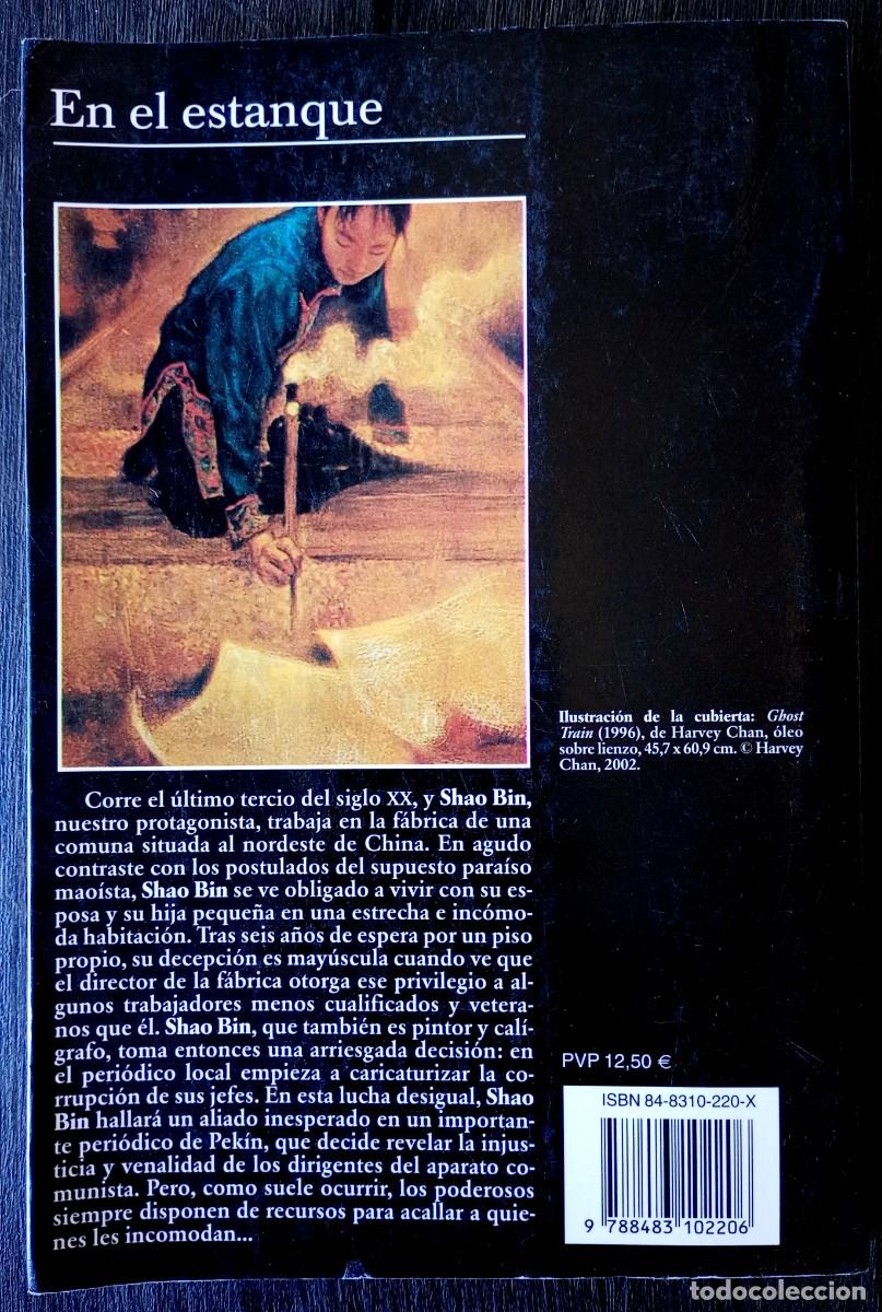 Libros de segunda mano: Ha Jin . En el estanque . Tusquets - Foto 2