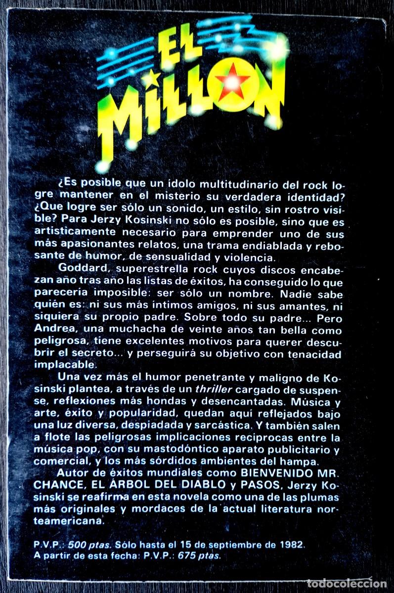Libros de segunda mano: Jerzy Kosinski . El mill&oacute;n - Foto 2