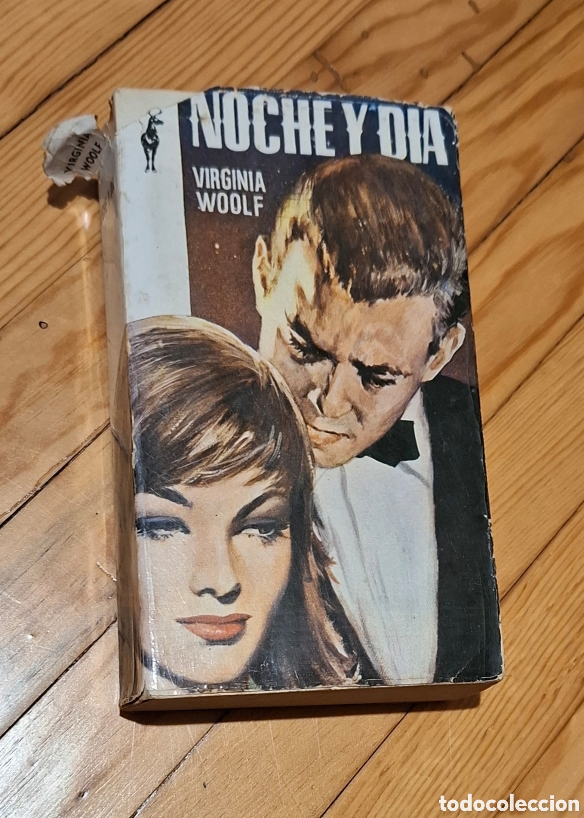Libros de segunda mano: Noche y d&iacute;a - Virginia Woolf - Foto 1