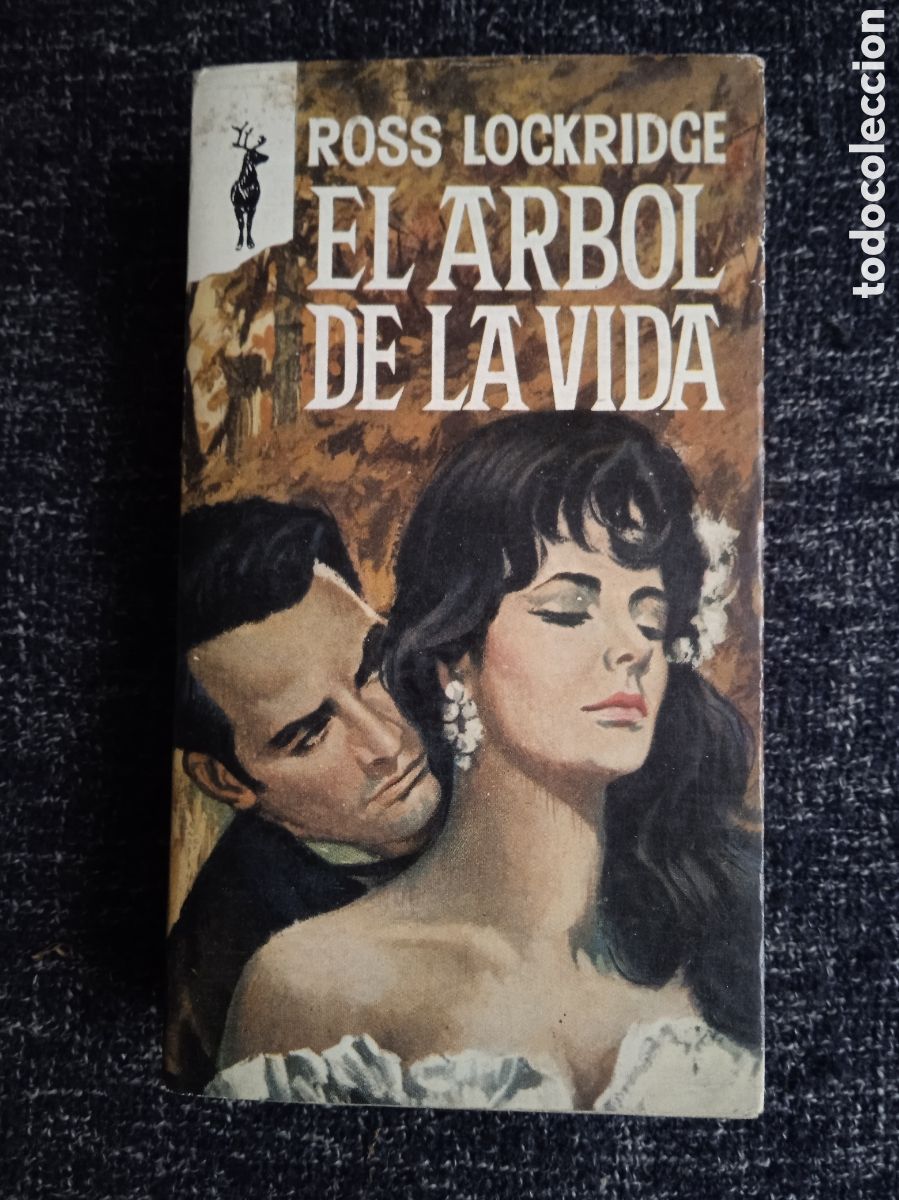 Second hand books: el &aacute;rbol de la vida / Ross Lockridge