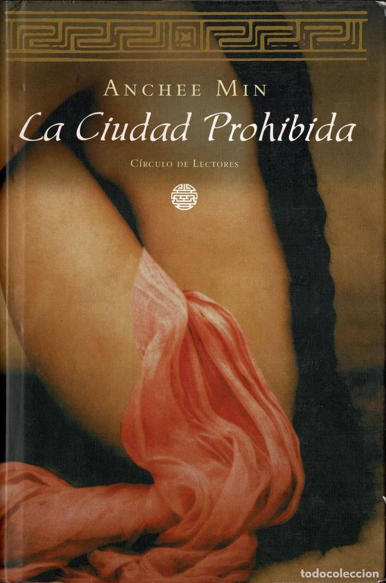 Libros de segunda mano: La ciudad prohibida - Anchee Min - Foto 1