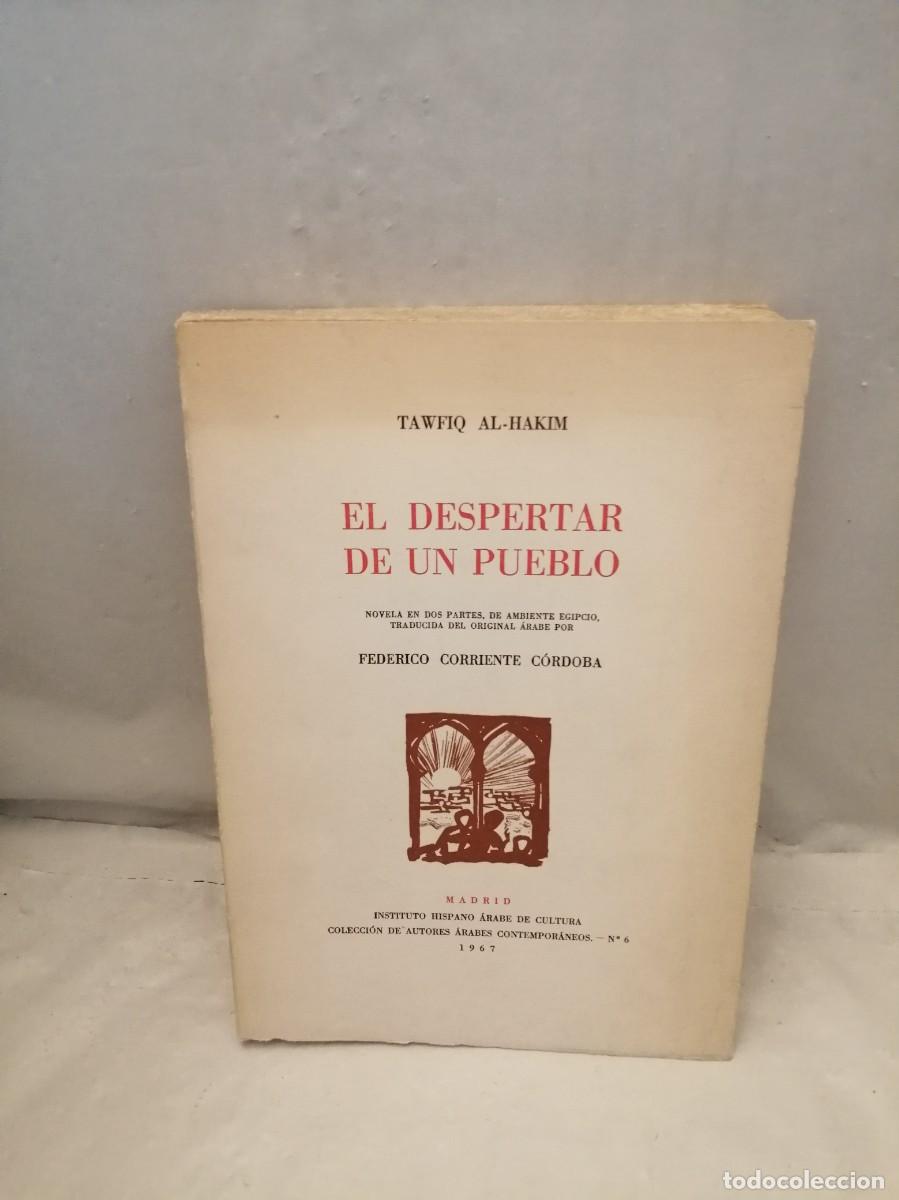 Livres d'occasion: El despertar de un pueblo (Primera edici&oacute;n, Colecci&oacute;n: de autores &aacute;rabes contempor&aacute;neos)