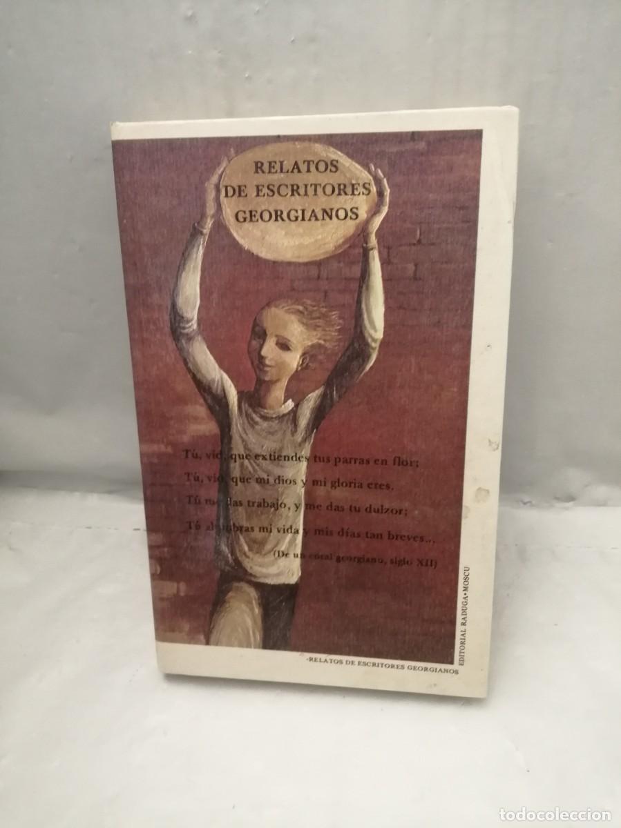 Livres d'occasion: Relatos de escritores georgianos (Mosc&uacute; 1986, tapa dura)