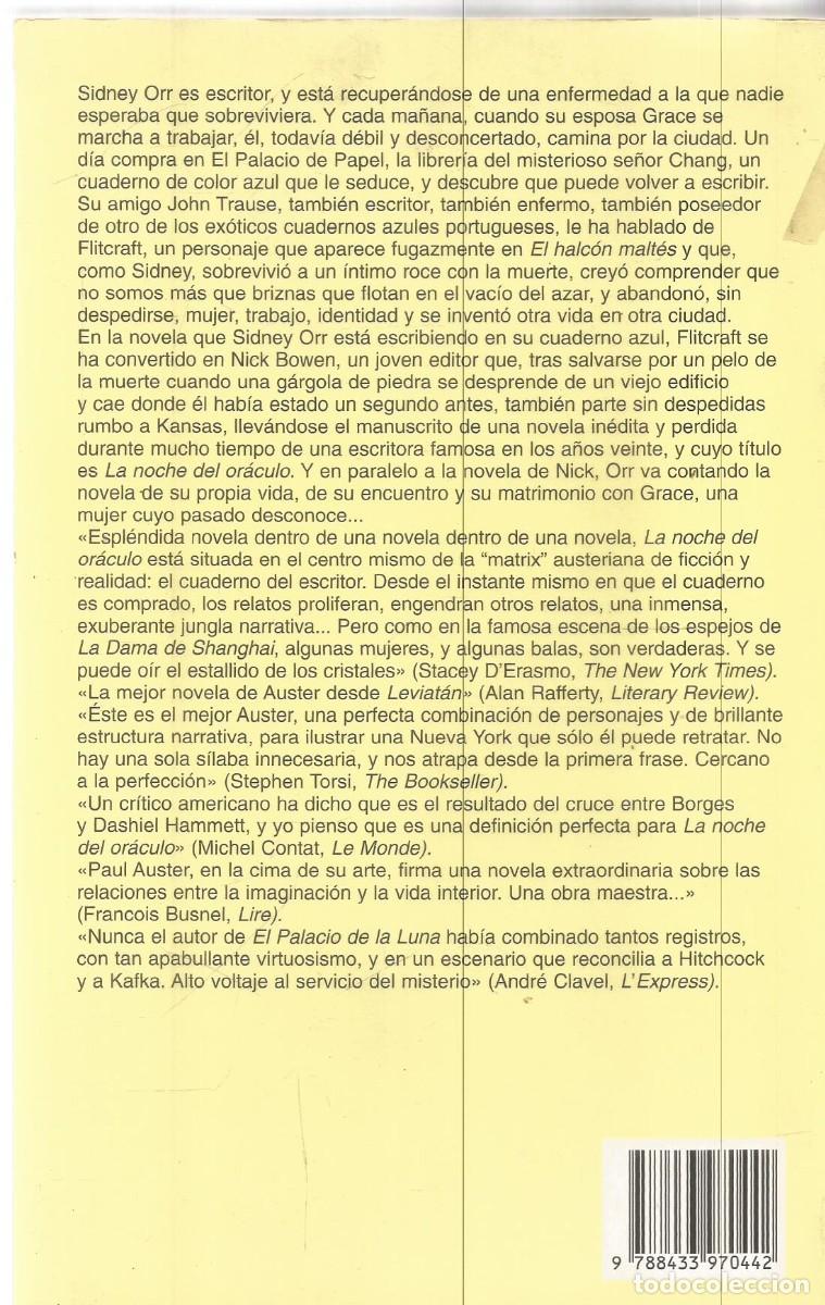 Libros de segunda mano: PAUL AUSTER. LA NOCHE DEL ORACULO. ANAGRAMA - Foto 2