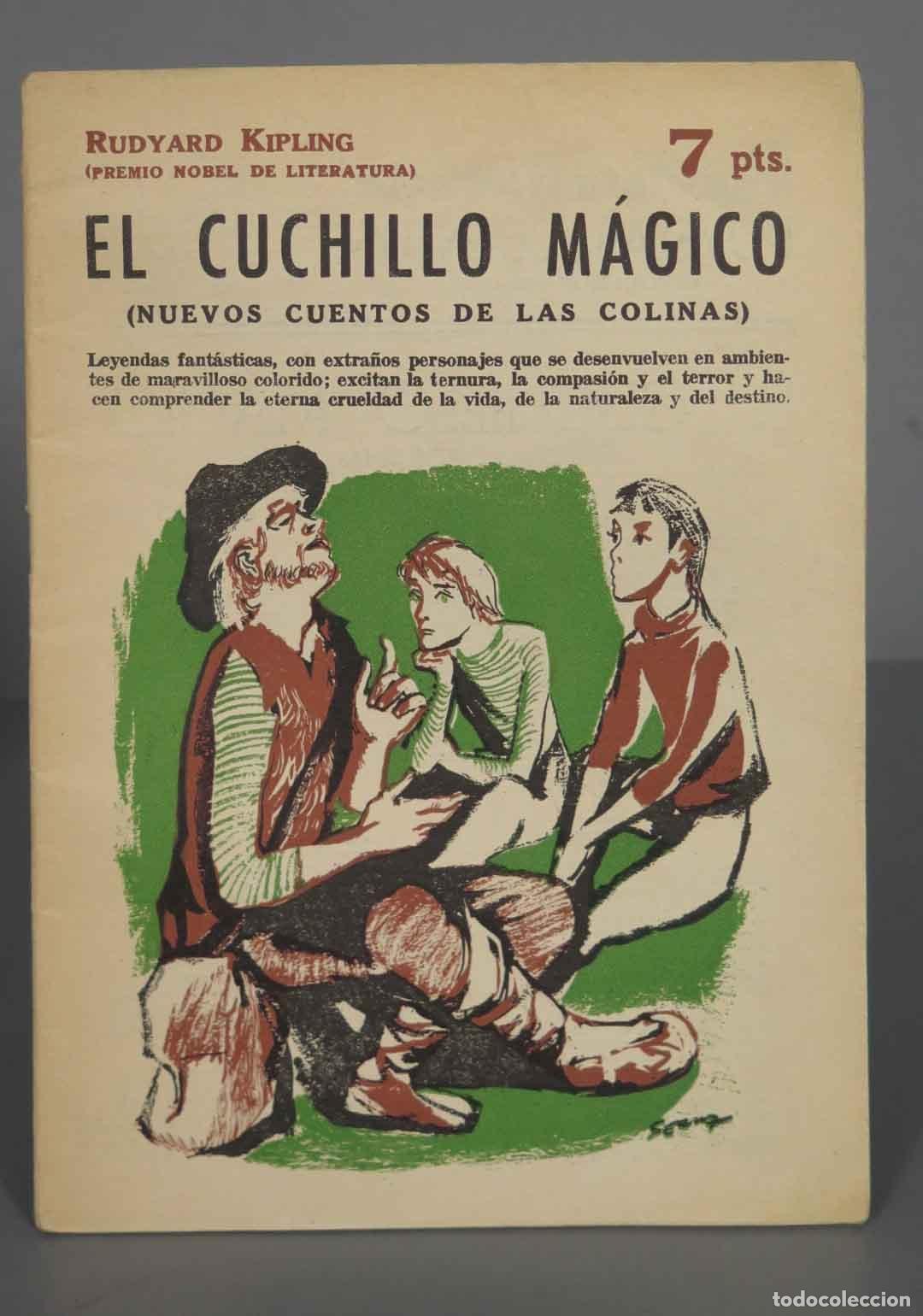 Libros de segunda mano: EL CUCHILLO M&Aacute;GICO KIPLING - Foto 1