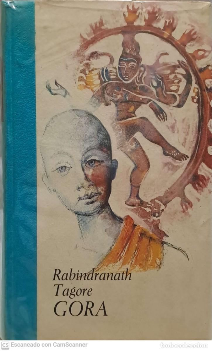 Libros de segunda mano: Gora - Rabindranath Tagore - Foto 1
