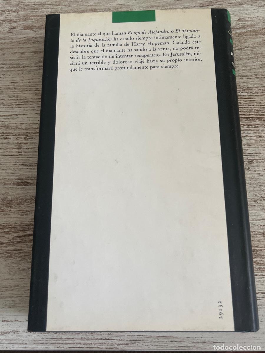 Libros de segunda mano: Libro El diamante de Jerusal&eacute;n | Noah Gordon | 1994 - Foto 2