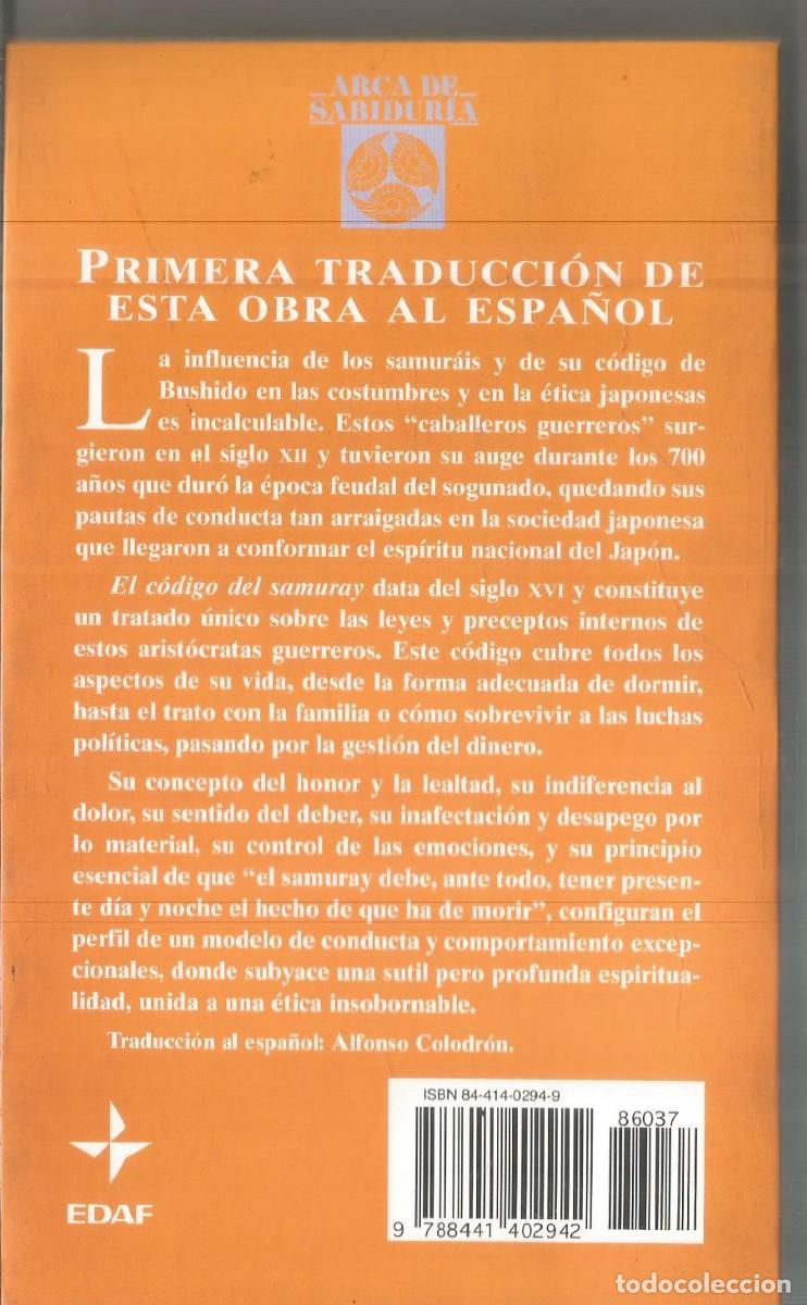 Libros de segunda mano: DAIDOJI YUZAN. EL CODIGO DEL SAMURAY. EDAF - Foto 2
