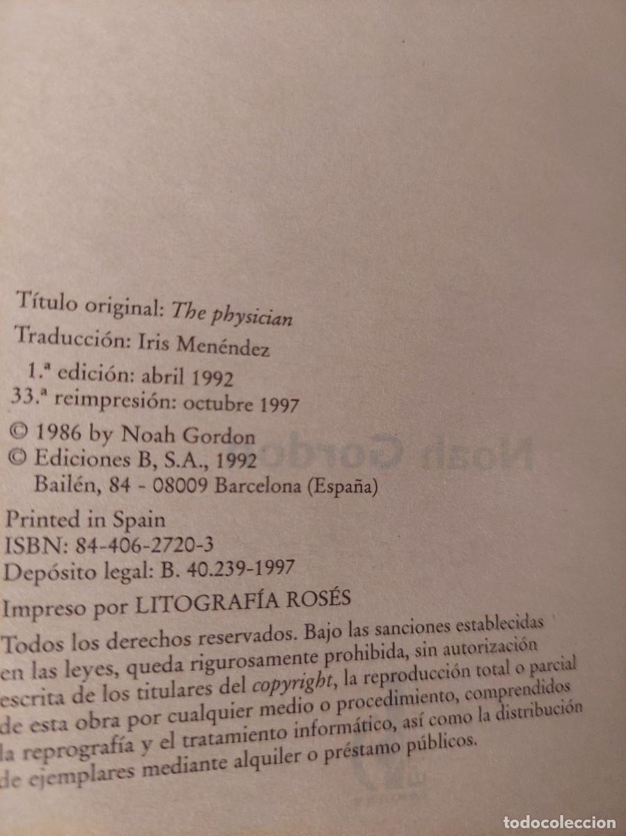 Libros de segunda mano: EL M&Eacute;DICO - NOAH GORDON (EDICIONES B) NOVELA - Foto 2