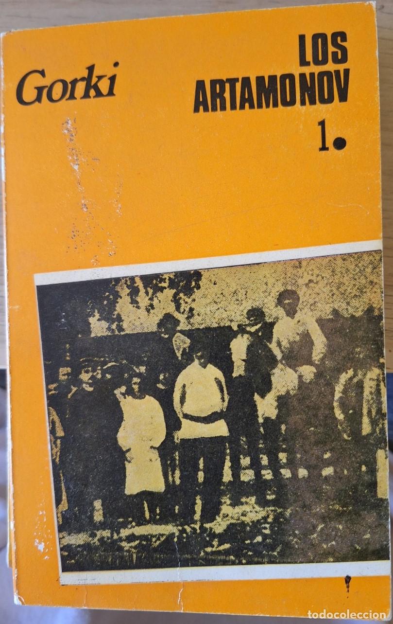 Libros de segunda mano: LOS ARTAMONOV 1. - GORKI. - Foto 1