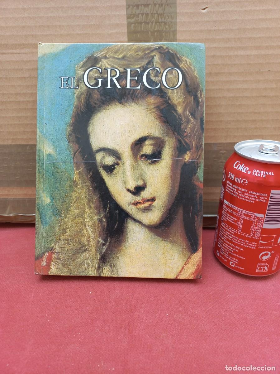 Libros de segunda mano: El Greco - Jacques Lassaigne - 1973 - Foto 1